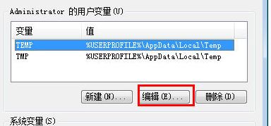 用友u8怎么安裝？分享一組用友u8安裝教程（圖文）