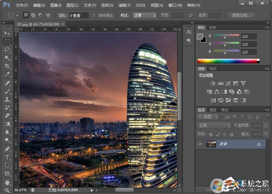 PS切片工具怎么用？PS切片工具的使用方法