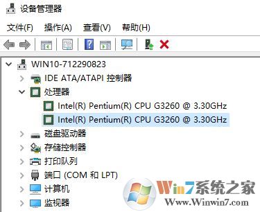 如何查看處理器個(gè)數(shù)？win10電腦的處理器個(gè)數(shù)的查看方法