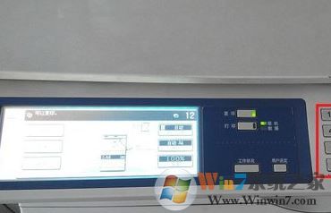 復(fù)印機(jī)怎么用？教你復(fù)印機(jī)掃描怎么用的操作方法