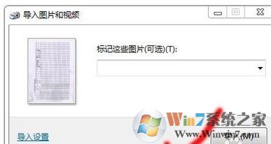 復(fù)印機(jī)怎么用？教你復(fù)印機(jī)掃描怎么用的操作方法