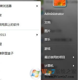 藍(lán)牙適配器怎么用？小編教你win7怎么用藍(lán)牙適配器