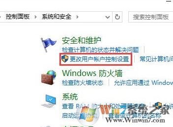 qq遠(yuǎn)程協(xié)助不能控制怎么辦？win10 QQ遠(yuǎn)程協(xié)助鼠標(biāo)點不動的解決方法