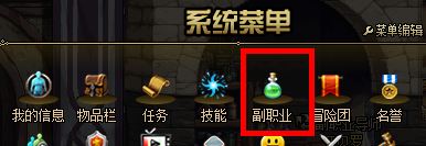 dnf寶珠怎么用？dnf寶珠的獲取方法
