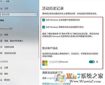 win10 1803 窗口卡頓怎么辦？教你更新1803后游戲卡頓解決方法