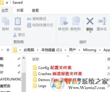 絕地求生怎么清理緩存？小編教你絕地求生8g內(nèi)存優(yōu)化