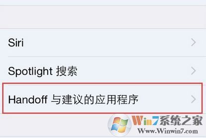 handoff怎么用？教你使用iphone手機handoff功能