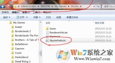 上古卷軸5mod怎么用？教你上古卷軸5mod安裝使用方法4