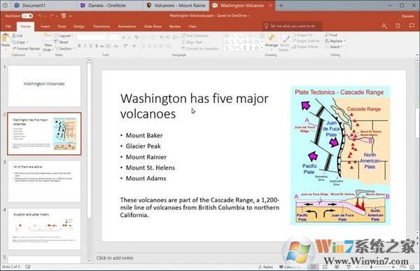 Win10大版本RS5新增哪些新功能？看完下面你就知道了