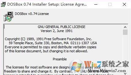 dosbox怎么用？winwin7小編教你dosbox的使用方法