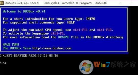 dosbox怎么用？winwin7小編教你dosbox的使用方法