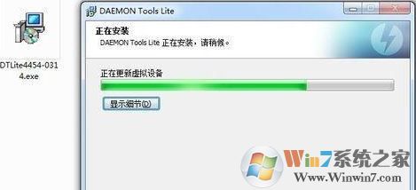 daemon tools怎么用？簡(jiǎn)單快速教你學(xué)會(huì)daemon tools！5