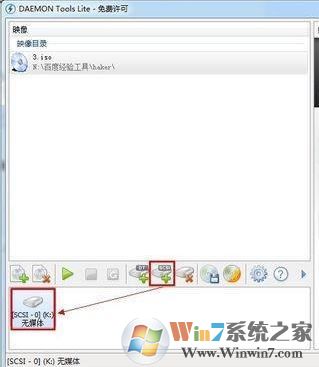 daemon tools怎么用？簡(jiǎn)單快速教你學(xué)會(huì)daemon tools！2