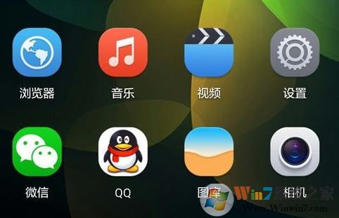 問：u盤插手機上怎么用？小編教你u盤插手機上拷貝數(shù)據(jù)的方法