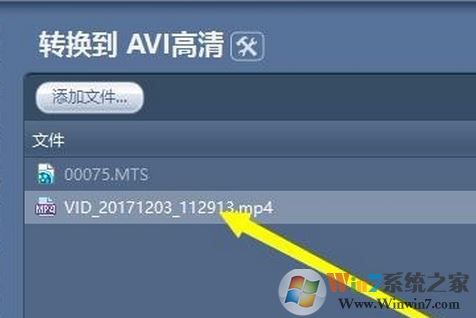 魔影工廠怎么用？使用魔影工廠將視頻轉(zhuǎn)碼、縮小等入門教學(xué)