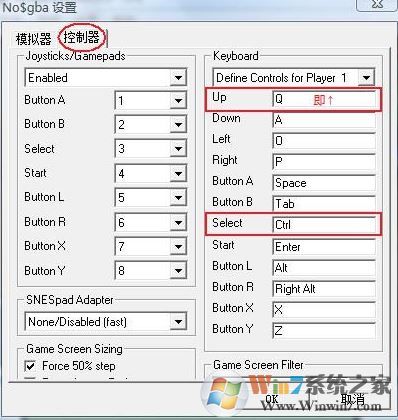 nds模擬器金手指怎么用？教你nds模擬器使用金手指的方法
