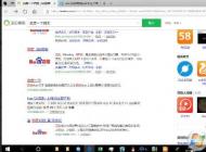 Win10桌面圖標沒有，網(wǎng)頁最小化也沒有了怎么回事？