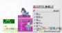 極點五筆輸入法 v7.15官方經典版
