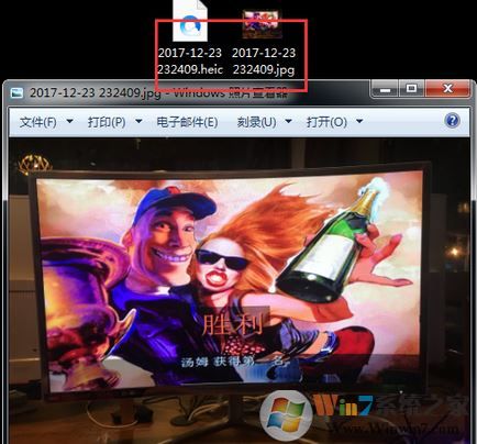 heic文件怎么打開？教你電腦上heic格式文件怎么打開