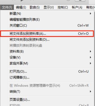 蘋(píng)果手機(jī)怎么設(shè)置鈴聲？教你蘋(píng)果手機(jī)設(shè)置鈴聲的方法9