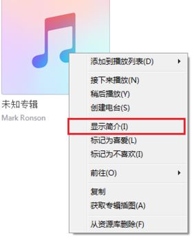蘋(píng)果手機(jī)怎么設(shè)置鈴聲？教你蘋(píng)果手機(jī)設(shè)置鈴聲的方法8