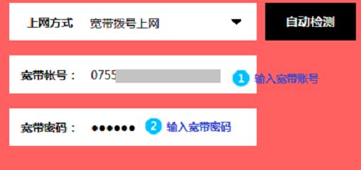 mercury無線路由器設(shè)置怎么設(shè)？mercury無線路由器設(shè)置聯(lián)網(wǎng)的方法