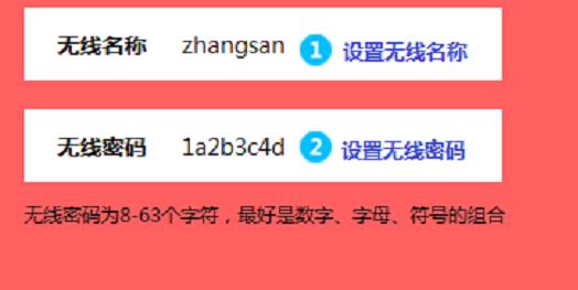 mercury無線路由器設(shè)置怎么設(shè)？mercury無線路由器設(shè)置聯(lián)網(wǎng)的方法