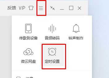 電腦自動關(guān)機怎么設(shè)置？小編教你win7電腦自動關(guān)機的方法