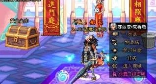 dnf二級密碼設置如何操作？小編教你dnf二級密碼怎么設置