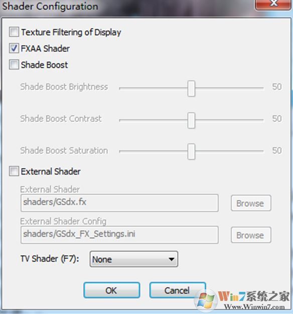 pcsx2模擬器怎么用？教你pcsx2設(shè)置方法6