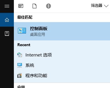 打印機端口怎么設置？教你win10打印機端口設置操作方法