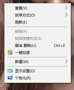 電腦雙屏顯示設置怎么弄？win10雙屏顯示調(diào)試方法