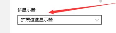 電腦雙屏顯示設置怎么弄？win10雙屏顯示調(diào)試方法