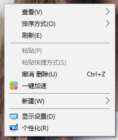筆記本外接顯示器分辨率怎么調(diào)？win10筆記本外接顯示器設(shè)置方法
