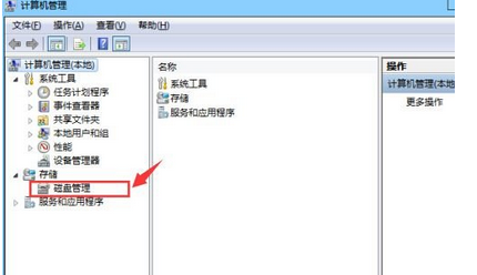 驅(qū)動(dòng)器中沒有磁盤 u盤安裝win8后顯示驅(qū)動(dòng)器中沒有磁盤 請?jiān)隍?qū)動(dòng)器怎么辦