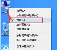 驅(qū)動(dòng)器中沒有磁盤 u盤安裝win8后顯示驅(qū)動(dòng)器中沒有磁盤 請?jiān)隍?qū)動(dòng)器怎么辦