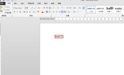 word默認(rèn)字體怎么設(shè)置？教你修改word字母數(shù)字默認(rèn)字體times new roma