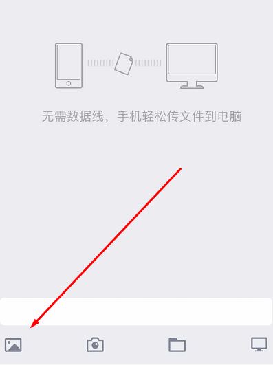 aae是什么文件？win7系統(tǒng)aae格式怎么打開？