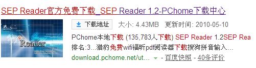 gd文件怎么打開？教你gd文件用什么程序打開