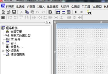 ec文件怎么打開(kāi)？ec是什么格式的文件呢？