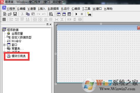 ec文件怎么打開(kāi)？ec是什么格式的文件呢？
