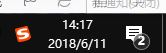 虛擬鍵盤怎么打開？小編教你win10打開虛擬鍵盤的方法
