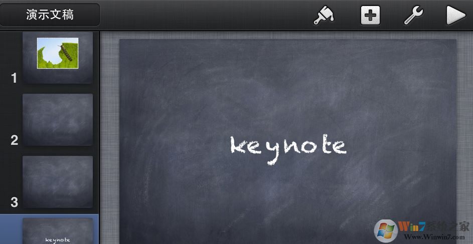 key文件怎么打開？key后綴文件是什么文件怎么打開？