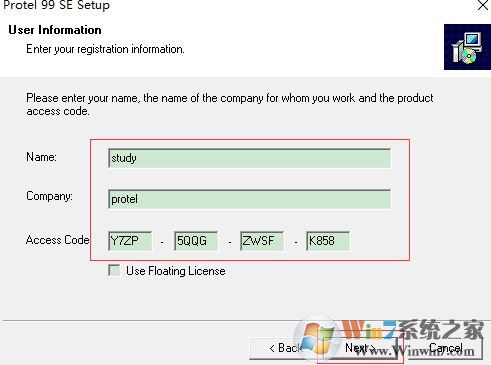 protel99se怎么安裝使用？protel99se安裝教程