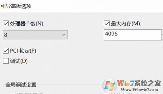 老電腦裝win10卡怎么辦？老電腦裝win10流暢運(yùn)行的設(shè)置方法