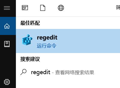 WinToGo怎么用？教你win10系統(tǒng)WinToGo的正確使用方法