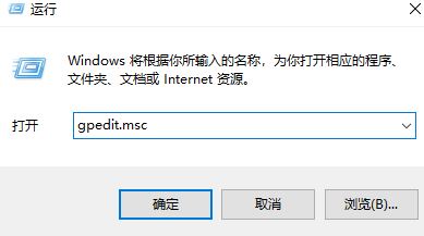 無(wú)法查看工作組計(jì)算機(jī)怎么辦？win10看不到工作組其他計(jì)算機(jī)的解決方法