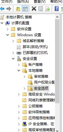無(wú)法查看工作組計(jì)算機(jī)怎么辦？win10看不到工作組其他計(jì)算機(jī)的解決方法