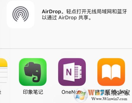 ibooks怎么導入？教你ibooks導入書籍的操作方法