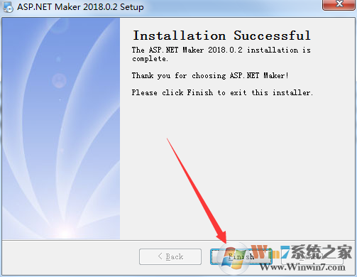 asp.net maker 破解版怎么裝？asp.net maker安裝教程